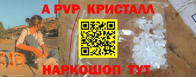 каннабис Лесосибирск