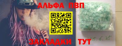 героин Ликино-Дулёво
