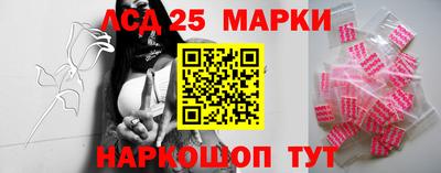 героин Ликино-Дулёво