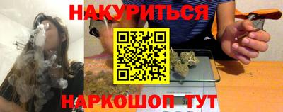 героин Ликино-Дулёво