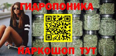 героин Ликино-Дулёво