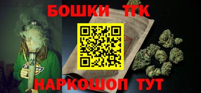 героин Ликино-Дулёво