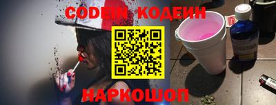 героин Ликино-Дулёво