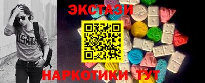 каннабис Лесосибирск