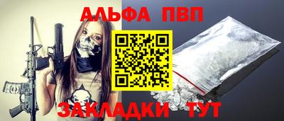 героин Ликино-Дулёво