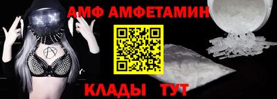 героин Ликино-Дулёво