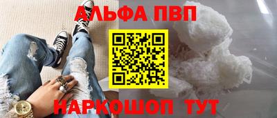 героин Ликино-Дулёво