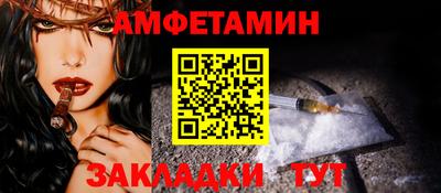 героин Ликино-Дулёво