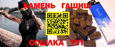 героин Ликино-Дулёво