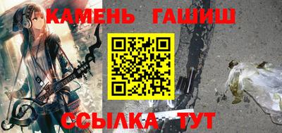 винт Ливны