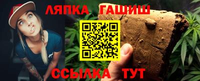 винт Ливны