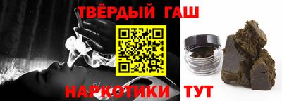 винт Ливны
