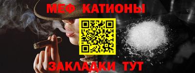 каннабис Лесосибирск