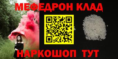 героин Ликино-Дулёво