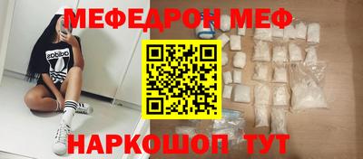 героин Ликино-Дулёво